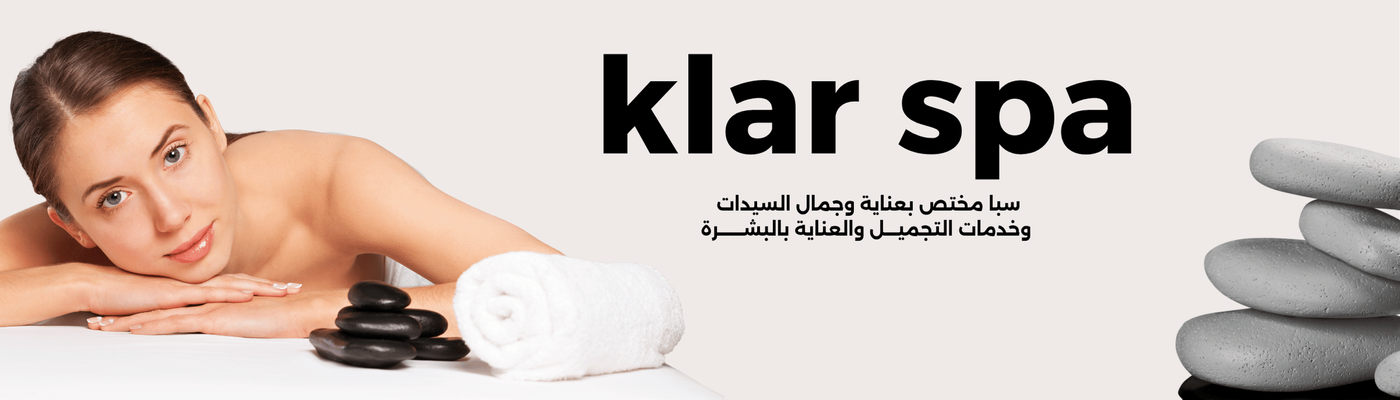 Klar Spa