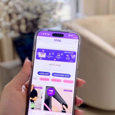 Riyadh Salons: Best Beauty Deals with Up to 50% Off on Omaline
