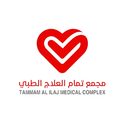 مجمع تمام العلاج الطبي
